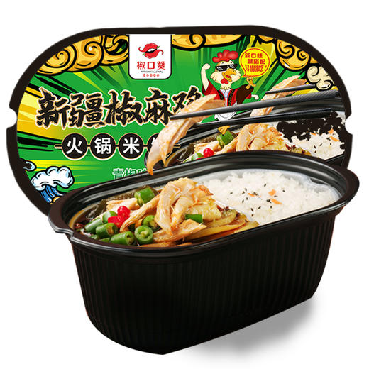 椒口赞新疆椒麻鸡火锅米饭 （青椒味）330克/盒 商品图1