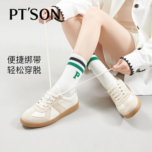 百田森PRF2C067复古美拉德板鞋女软底德训鞋女百搭拼色运动鞋女 商品图3