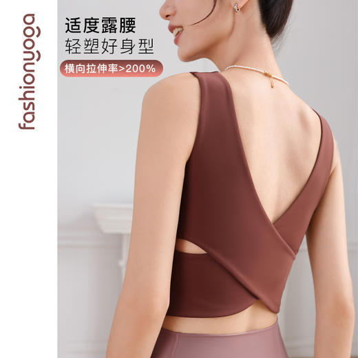 FC14213小方领V字背背心 商品图5