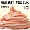 冒险与它鱼油猫条15g*5支袋装成幼猫鲜湿粮补水猫零食增肥发腮猫罐头 商品缩略图5