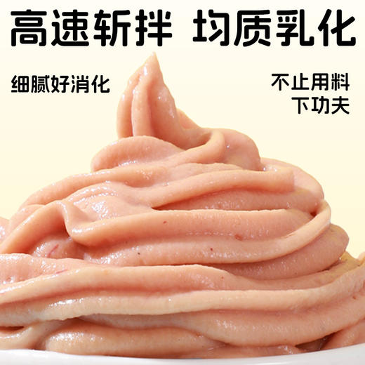 冒险与它鱼油猫条15g*5支袋装成幼猫鲜湿粮补水猫零食增肥发腮猫罐头 商品图5