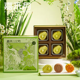 【雅韵中秋】嘉禾月-仙踪绿野600g-现货现发