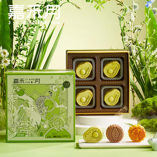 【雅韵中秋】嘉禾月-仙踪绿野600g-现货现发 商品图0