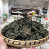 大青叶 商品缩略图1