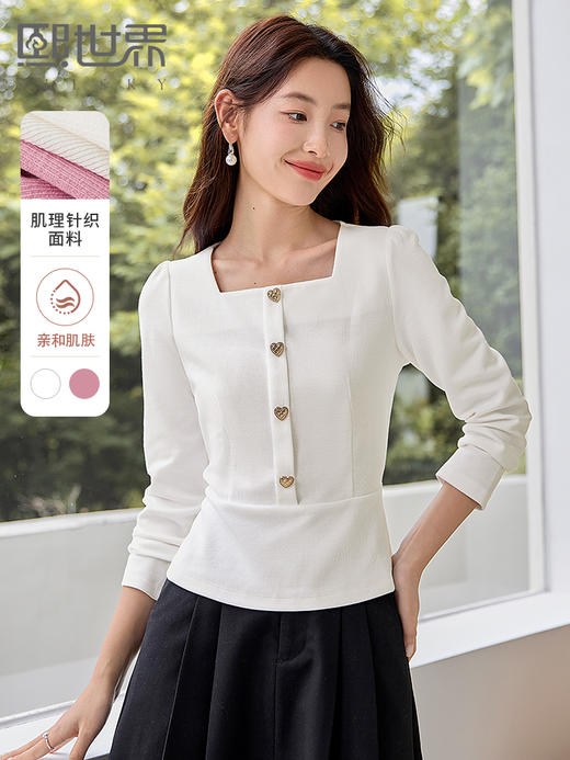 【五折购】熙世界法式方领针织衫女2025秋季新款收腰时尚洋气长袖T恤上衣 商品图0