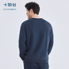 十如仕针织半高领莫代尔四面弹立云感热能通勤轻卫衣-T25 商品缩略图12