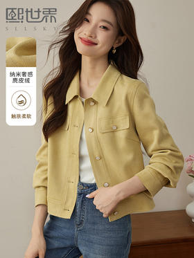 【1件72折】熙世界工装风麂皮绒女士短外套2025秋装新款休闲小个子夹克上衣