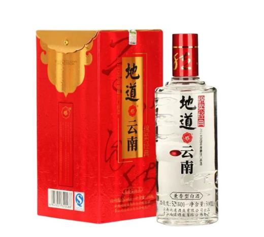 地道绵柔经典度白酒 商品图0