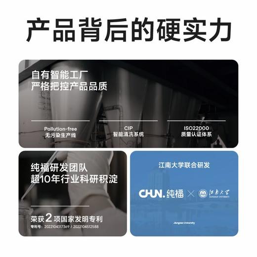 纯福狗粮 小型犬粮 鸡肉口味（48小时内发货，着急勿拍） 商品图1