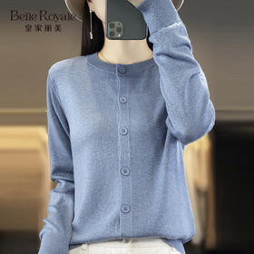 春秋针织开衫银丝针织衫女士打底上衣SZ2701