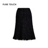 pure touch女士小香风半裙1350243362 商品缩略图4