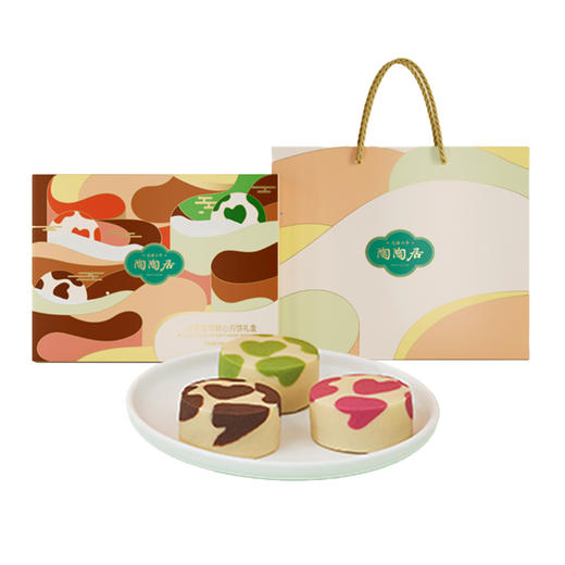 【雅韵中秋】陶陶居牛乳可可软心月饼礼盒495g 商品图4