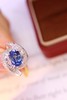 2.91ct 蓝宝石戒指 商品缩略图6