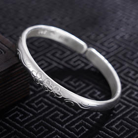 【百花绘空】子佩集S999银手工手镯原创设计【55061112】2407