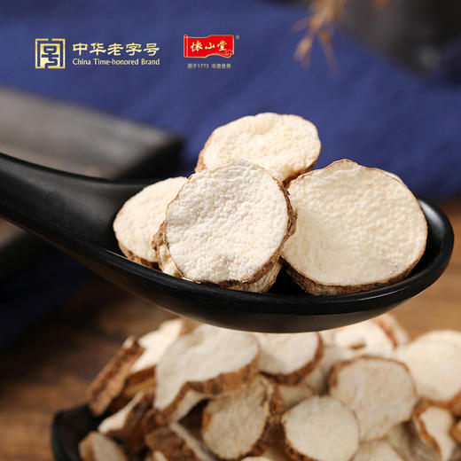 怀山堂 铁棍山药片6年陈精选道地怀山药6年陈化秋冬春煮水饮用 商品图4