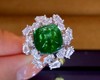 5.75ct 祖母绿戒指 商品缩略图1