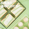 【口感更饱满！牛油果厚切吐司】大块厚切松软更耐撕，厚实绵密口感，香浓牛油果 清新不甜腻！面包手撕营养早餐糕点夜宵小零食整箱Y 商品缩略图2