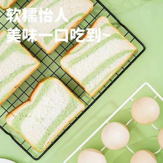 【口感更饱满！牛油果厚切吐司】大块厚切松软更耐撕，厚实绵密口感，香浓牛油果 清新不甜腻！面包手撕营养早餐糕点夜宵小零食整箱Y 商品图2