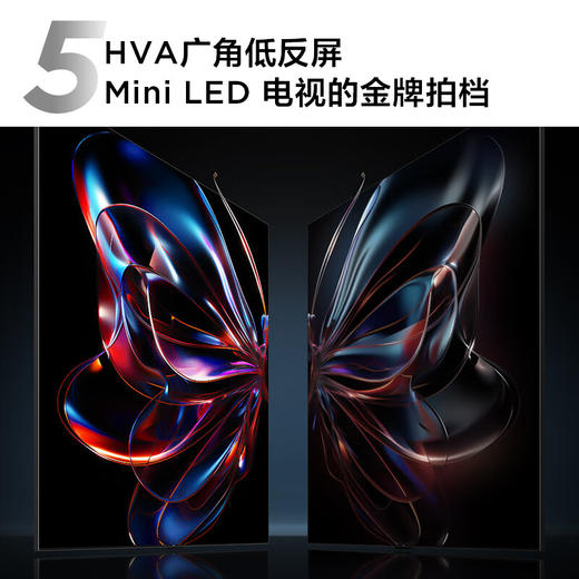 TCL电视 85Q10Kpro 商品图2