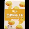 CLY新良易小焙芒果/鲜奶布丁粉75g-10005712借码 商品缩略图1