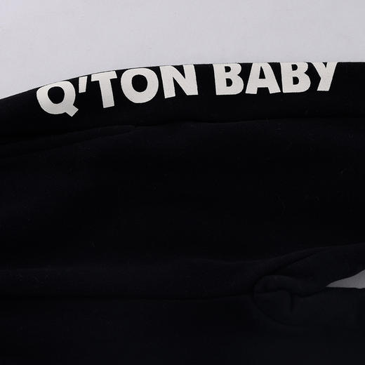 棉果果秋季新品春秋男童针织长裤M312200224481 商品图2