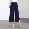 简约休闲雪纺后腰松紧，垂感修身洋气阔腿裤MYX-2155 商品缩略图0