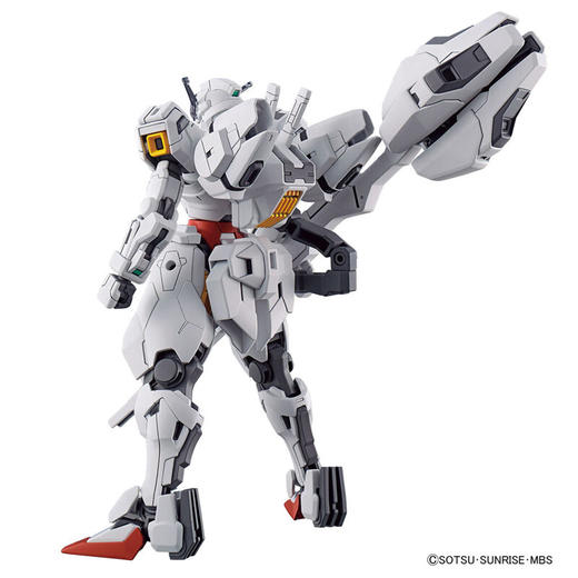 万代模型HGD-5065322	HG 1/144 凯列班高达-2000 商品图4