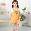 棉果果夏季男童女童卡通短袖背带裤套装M212309218255 商品缩略图1