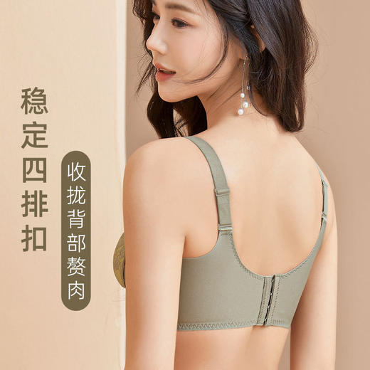 ZYQ-202  无钢圈内衣小胸聚拢蕾丝性感调整型收副乳防下垂美胸带时尚文胸 商品图1