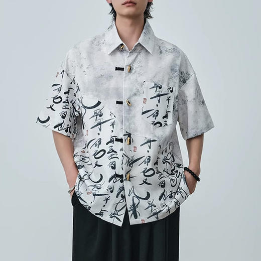 裁缝学苑MQ44盘扣拼接短袖衬衫纸样男装夏季新中式衬衣样板 商品图5