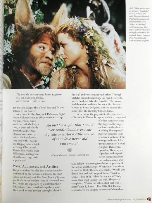 莎士比亚百科全书 数百幅彩色插图 精装大16开 商品图8