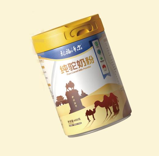驼福泽尔纯驼奶粉 商品图2