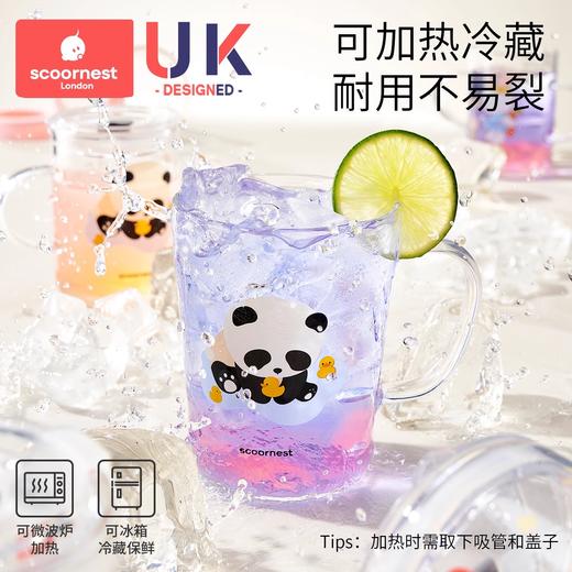 科巢酸奶杯儿童牛奶杯带刻度微波炉专用可加热燕麦杯冲奶粉专用杯 商品图1