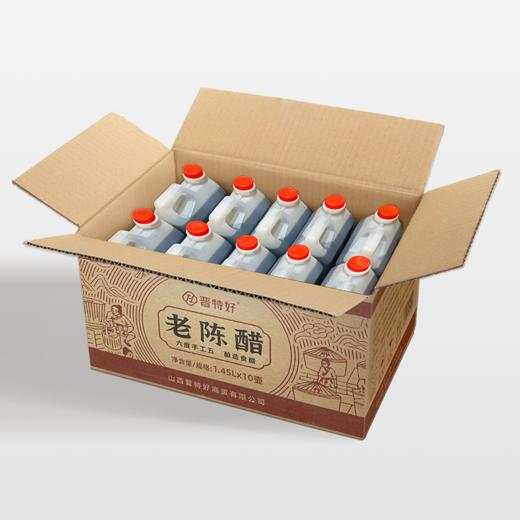 晋特好老陈醋手6°工五1.45L 商品图3
