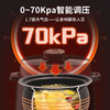 【小家电】米技（Miji Home）米技生活电压力锅 PC-L5013 HF 商品缩略图4
