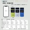 唐恩预售：日版虎牌迷你mmp-w系列保温杯 商品缩略图3