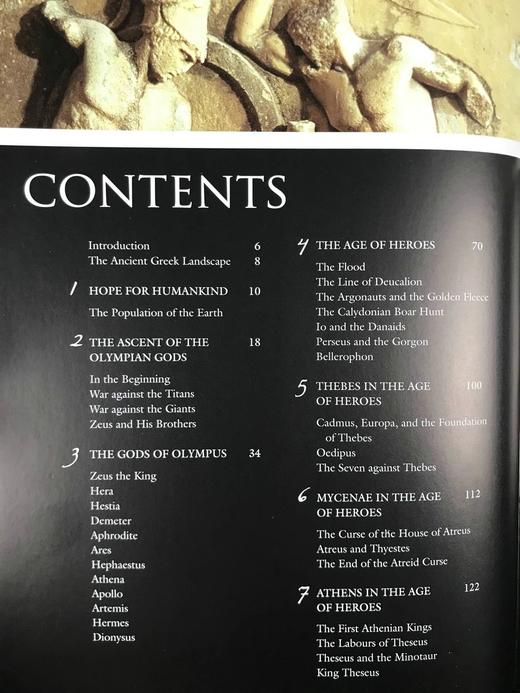 希腊神话集 120余幅彩色插图与地图 精装16开 商品图5