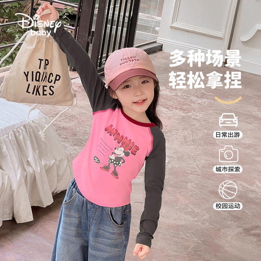 【90-140】【迪士尼】女童春秋款甜酷风长袖打底T恤 商品图7