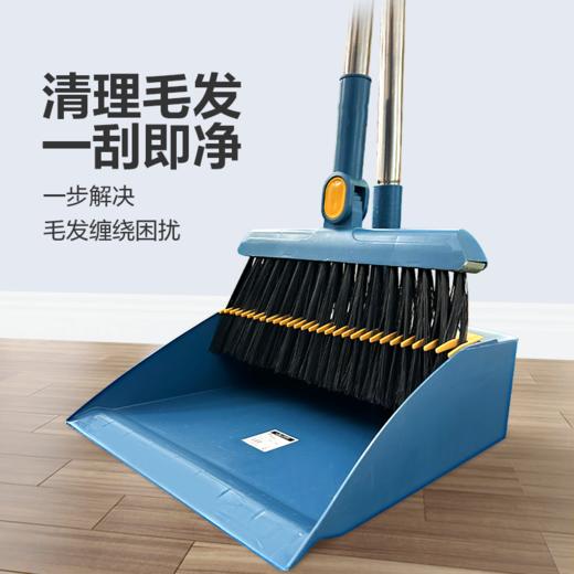 韵舒雅折叠扫把两件套 多色可选 清理毛发 一刮即净 商品图0