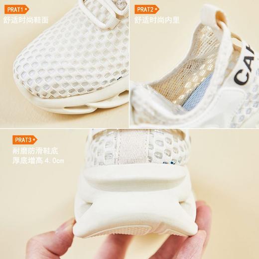 2024新款透气内增高小白鞋女休闲百搭厚底显瘦运动老爹鞋外贸 商品图4