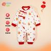 贝贝怡婴儿棉服秋冬季男女宝宝连体衣拜年服夹棉新生儿棉衣新年装ZB4DL042 商品缩略图1