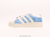 阿迪达斯Hello Kitty x Adidas Originals Superstar XLG休闲运动板鞋IG4477女鞋 商品缩略图0