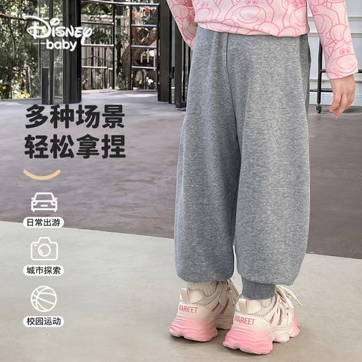 【90-140】【迪士尼】女童春秋款休闲束脚百搭卫裤裤子 商品图9