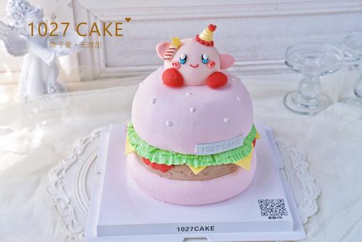 1027CAKE | 星之卡比  立体 汉堡 商品图0
