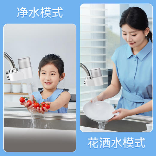 松下Panasonic 进口家用厨房水龙头净水器泰国进口黑卡博活性碳安全过滤好每一滴水全新升级滤芯七级过滤净水高效除氯 商品图4