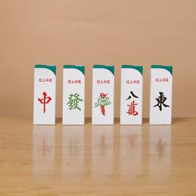 神龙025*25只防风打火机-麻将，时尚美女