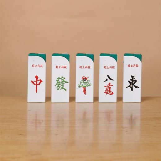 神龙025*25只防风打火机-麻将，时尚美女 商品图0