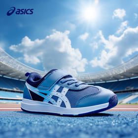 ASICS/亚瑟士童鞋2024男女童网眼透气学步鞋宝宝婴幼儿NEIRA MINI