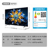TCL电视 65P12H 商品缩略图0