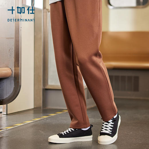 十如仕针织暖燚绒空气棉保暖休闲卫裤-LB07-03 商品图1